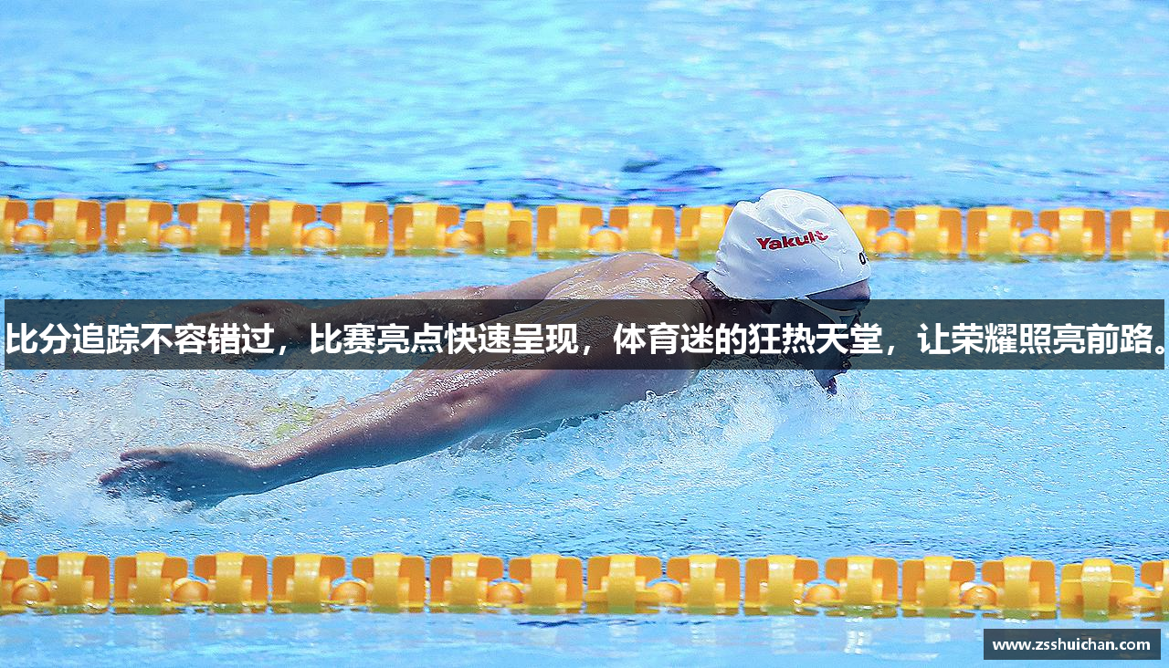 雷竞技raybet在线官网